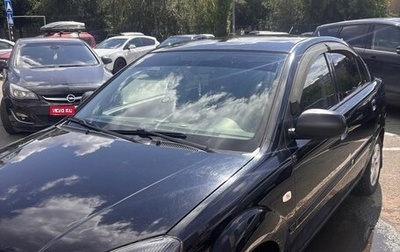 KIA Rio II, 2011 год, 585 000 рублей, 1 фотография