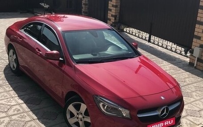 Mercedes-Benz CLA, 2015 год, 2 150 000 рублей, 1 фотография