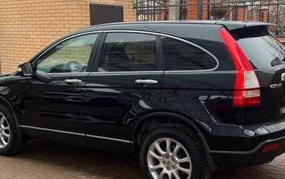 Honda CR-V III рестайлинг, 2008 год, 1 250 000 рублей, 1 фотография