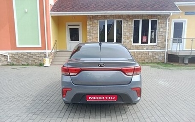 KIA Rio IV, 2018 год, 965 000 рублей, 1 фотография