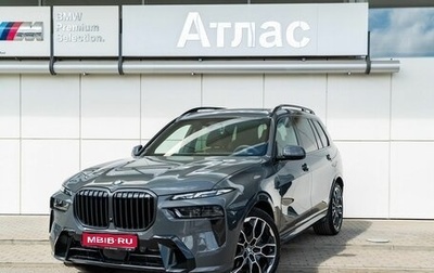 BMW X7, 2024 год, 18 690 000 рублей, 1 фотография
