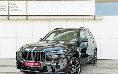 BMW X7, 2024 год, 18 990 000 рублей, 1 фотография
