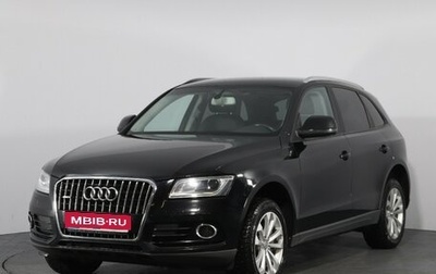 Audi Q5, 2014 год, 1 849 898 рублей, 1 фотография
