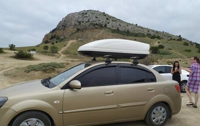 KIA Rio II, 2010 год, 620 000 рублей, 1 фотография