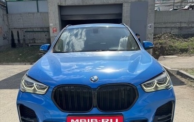 BMW X1, 2019 год, 3 190 000 рублей, 1 фотография