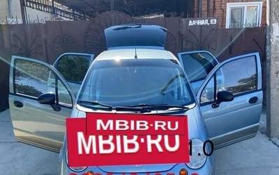 Daewoo Matiz I, 2012 год, 435 000 рублей, 1 фотография