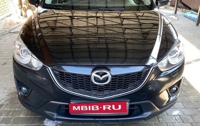 Mazda CX-5 II, 2012 год, 1 350 000 рублей, 1 фотография