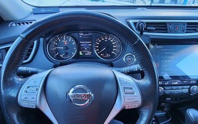 Nissan X-Trail, 2018 год, 1 750 000 рублей, 1 фотография