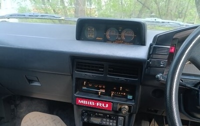 Toyota Sprinter Carib II, 1987 год, 245 000 рублей, 1 фотография