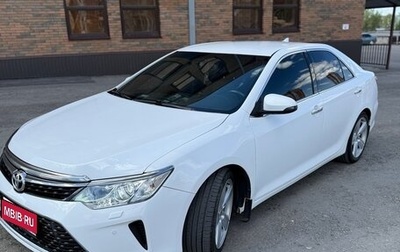 Toyota Camry, 2015 год, 2 138 000 рублей, 1 фотография
