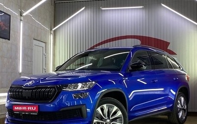 Skoda Kodiaq I, 2024 год, 4 379 000 рублей, 1 фотография