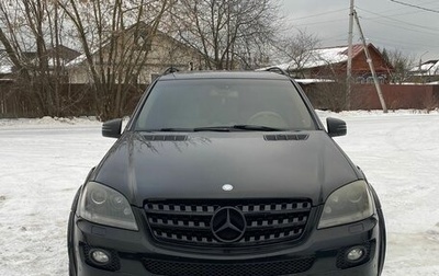 Mercedes-Benz M-Класс, 2005 год, 950 000 рублей, 1 фотография