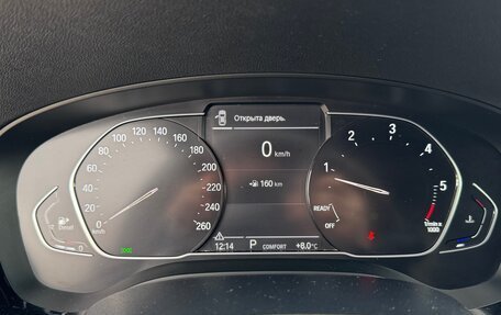 BMW 5 серия, 2020 год, 3 950 000 рублей, 10 фотография
