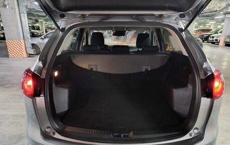 Mazda CX-5 II, 2014 год, 1 500 000 рублей, 10 фотография