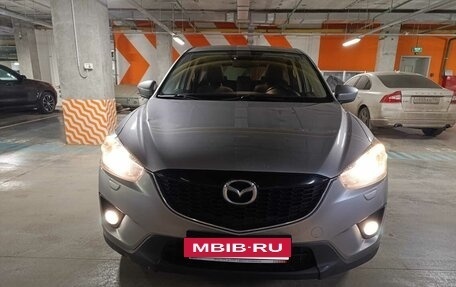 Mazda CX-5 II, 2014 год, 1 500 000 рублей, 2 фотография