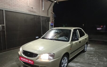 Hyundai Accent II, 2006 год, 355 000 рублей, 6 фотография