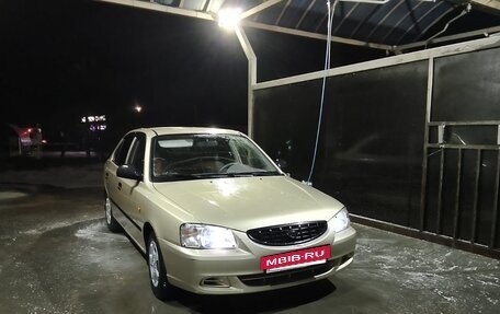 Hyundai Accent II, 2006 год, 355 000 рублей, 7 фотография