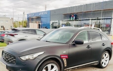 Infiniti FX II, 2010 год, 1 350 000 рублей, 8 фотография