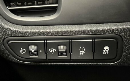KIA Rio IV, 2019 год, 1 365 000 рублей, 23 фотография