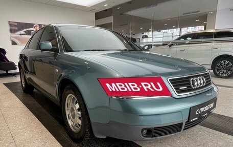 Audi A6, 1997 год, 510 000 рублей, 2 фотография