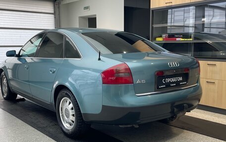 Audi A6, 1997 год, 510 000 рублей, 4 фотография