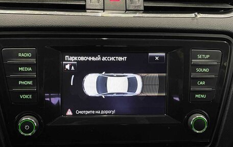 Skoda Octavia, 2014 год, 1 165 000 рублей, 9 фотография