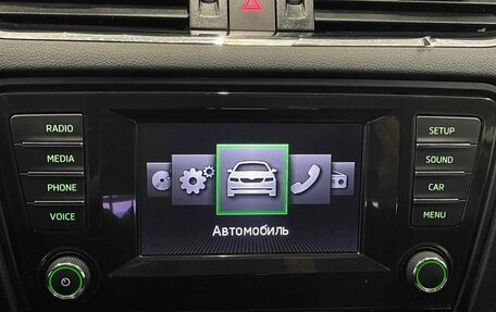 Skoda Octavia, 2014 год, 1 165 000 рублей, 8 фотография