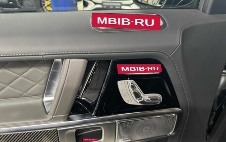 Mercedes-Benz G-Класс AMG, 2025 год, 35 900 000 рублей, 13 фотография