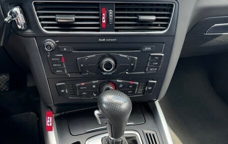 Audi Q5, 2012 год, 1 899 000 рублей, 16 фотография