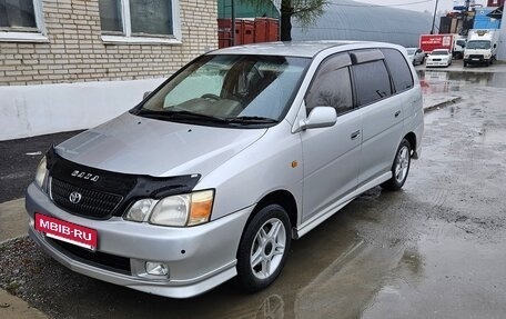 Toyota Gaia, 2001 год, 620 000 рублей, 12 фотография
