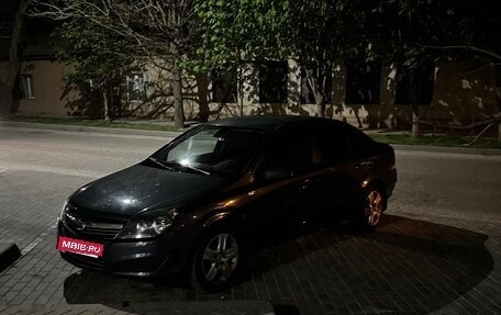 Opel Astra H, 2009 год, 500 000 рублей, 23 фотография