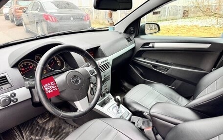 Opel Astra H, 2009 год, 500 000 рублей, 17 фотография