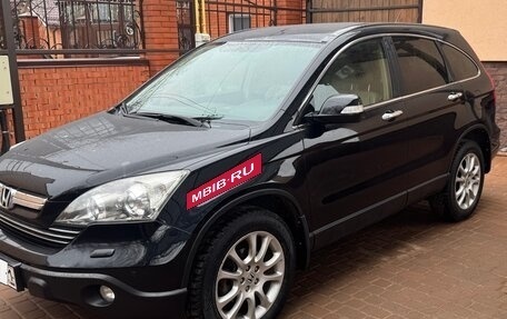 Honda CR-V III рестайлинг, 2008 год, 1 250 000 рублей, 2 фотография