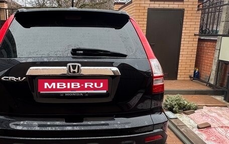 Honda CR-V III рестайлинг, 2008 год, 1 250 000 рублей, 4 фотография