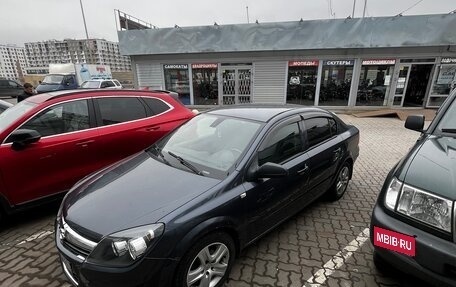Opel Astra H, 2009 год, 500 000 рублей, 30 фотография