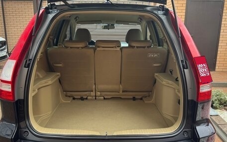 Honda CR-V III рестайлинг, 2008 год, 1 250 000 рублей, 5 фотография