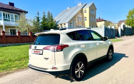 Toyota RAV4, 2016 год, 2 400 000 рублей, 4 фотография