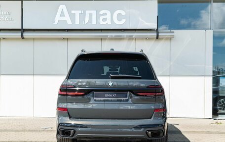 BMW X7, 2024 год, 18 690 000 рублей, 9 фотография