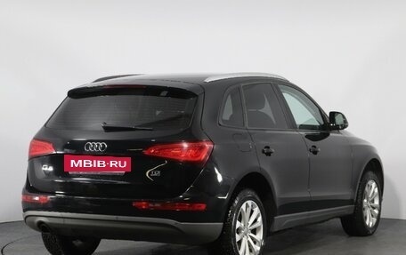 Audi Q5, 2014 год, 1 849 898 рублей, 2 фотография
