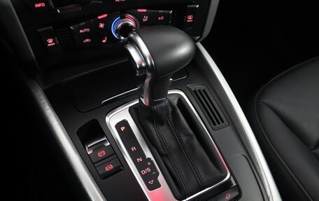 Audi Q5, 2014 год, 1 849 898 рублей, 11 фотография