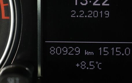 Audi Q5, 2014 год, 1 849 898 рублей, 14 фотография