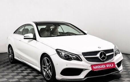Mercedes-Benz E-Класс, 2014 год, 2 398 000 рублей, 3 фотография