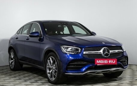 Mercedes-Benz GLC Coupe, 2021 год, 4 997 898 рублей, 3 фотография
