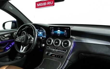 Mercedes-Benz GLC Coupe, 2021 год, 4 997 898 рублей, 9 фотография