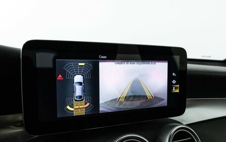 Mercedes-Benz GLC Coupe, 2021 год, 4 997 898 рублей, 18 фотография