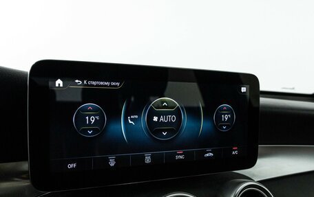 Mercedes-Benz GLC Coupe, 2021 год, 4 997 898 рублей, 20 фотография