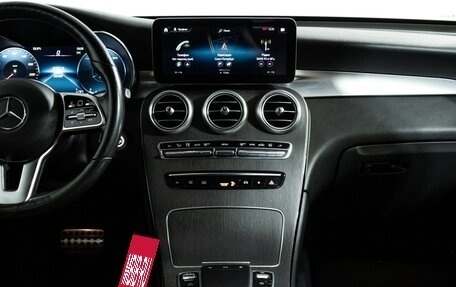 Mercedes-Benz GLC Coupe, 2021 год, 4 997 898 рублей, 14 фотография