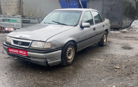 Opel Vectra A, 1994 год, 79 999 рублей, 2 фотография