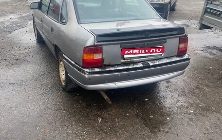 Opel Vectra A, 1994 год, 79 999 рублей, 3 фотография