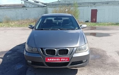 Lifan Solano I (630) рестайлинг, 2013 год, 195 000 рублей, 1 фотография